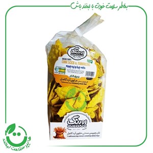 نان چیپسی حاوی دانه چیا زردچوبه اورنگ ـ 250 گرم