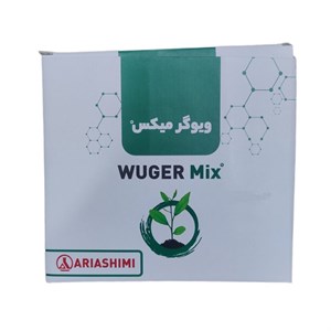 کود ویوگر میکس آریا شیمی مدل ویوگر میکس وزن 1 کیلوگرم