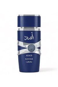 ادکلن اسد زنزیبار لطافه 100 میل (ASAD ZANZIBAR LATTAFA)