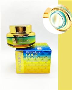 کرم تغذیه‌کننده طلا کلاژن فارم‌استی