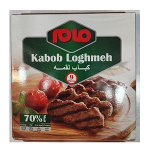 کباب لقمه مام 70 درصد