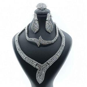 سرویس زنانه مدل ماری فول نگین کد GS0070
