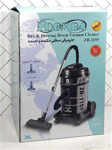 جاروبرقی سطلی 25 لیتر 2700 وات ZB-1159 زومبا (2)