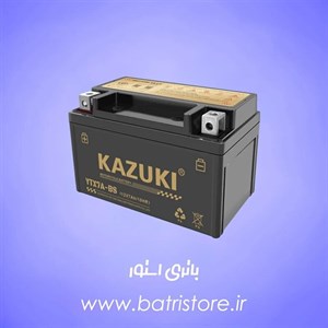 باتری 7 آمپر پهن کازوکی