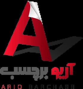 شیشه مات کن طرح دار کد 9919