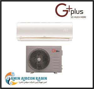 کولر گازی تروپیکال جی پلاس ظرفیت (18000) مدلGAC-HF18TQ3C