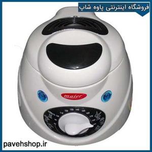 سرخ کن مینی مایر مدل MR-833 