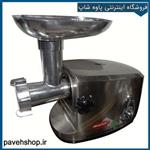 چرخ گوشت مایر مدل mr-9095