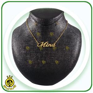 پلاک اسم مینا