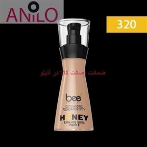 کرم پودر بی بیوتی کد 320 حجم 30 میلی لیتر