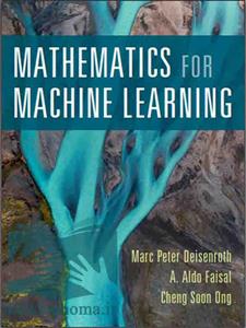 کتاب ریاضیات برای یادگیری ماشین (Mathematics for Machine Learning 2020)