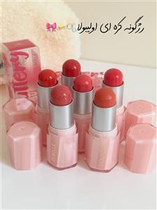 رژگونه شیگلم استیکی کره ای اصل
