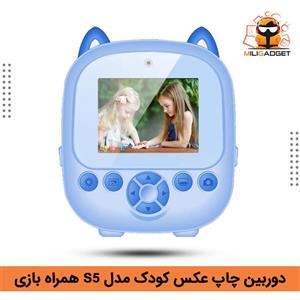 دوربین چاپ عکس کودک همراه بازی و پخش موزیک مدل S5 رنگ آبی