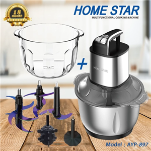 خردکن برقی هوم استار مدل AYP-897