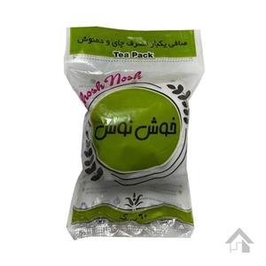 صافی چای و دمنوش کیسه ای خوش نوش ۶۰ عددی