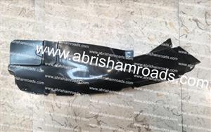 شلگیر بزرگ جلو برلیانس H320