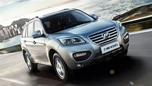 رام طولی لیفان X60