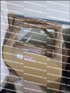 درب جلو لیفان 520