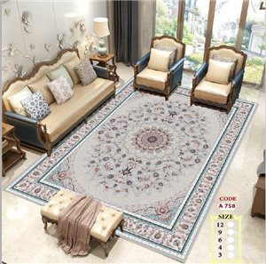 روفرشی کشدار شانل ضخیم کد 758