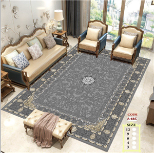 روفرشی کشدار شانل ضخیم کد 685