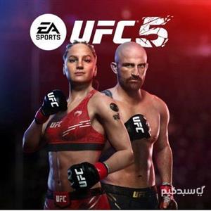اکانت قانونی بازی یو اف سی 5  | UFC 5