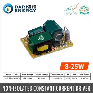 درایور 8 تا 25 وات 300 میلی آمپر دارک انرژی