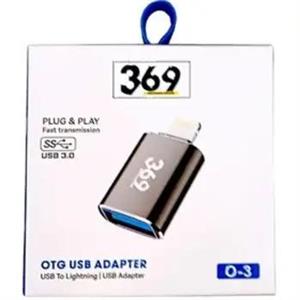 تبدیل OTG اپل  مدل O-3 369