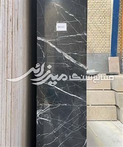 مرمریت گلدن بلک