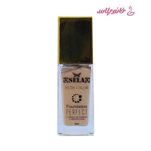 کرم‌پودر آرسلار مدل (Perfect Foundation) حجم 30 میل شماره R03