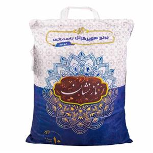 برنج پاکستانی سوپر کرنل باسماتی ناز نشان وزن 10 کیلوگرمی (4 گونی)