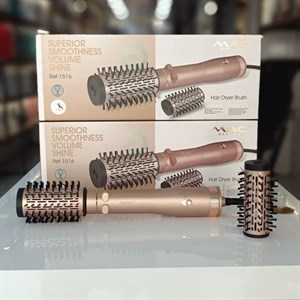 سشوار چرخشی مک استایلرمدل Ref-1516