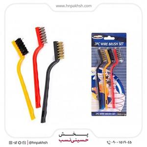 برس سیمی 3 عددی کوچک