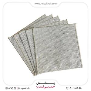 اسکاج توری دولایه 5 عددی