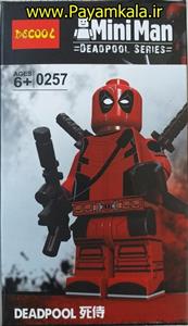 (DEADPOOL) اسباب بازی لگو ددپول (ساخت DECOOL) کد (0257)
