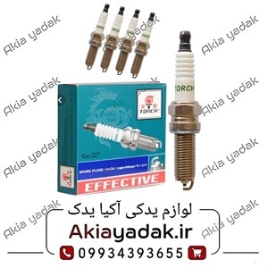شمع سوزنی برلیانس H320