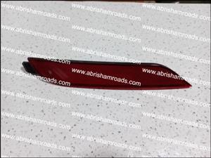 شبرنگ سپر عقب بسترن B50F