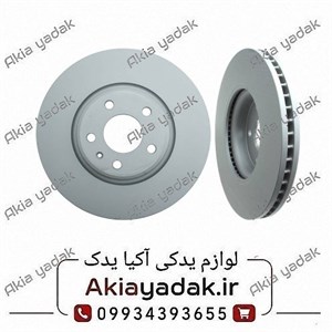 دیسک چرخ جلو برلیانس H330