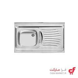 سینک اخوان روکار 125