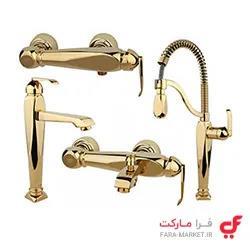 شیرالات راسان آلیس طلایی