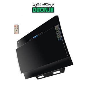 هود اخوان H63 MF فلزی