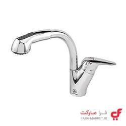 ظرفشویی شلنگدار آرمال قهرمان