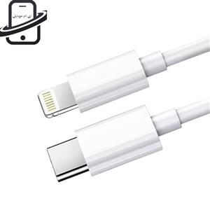 کابل شارژ آیفون 13 نرمال iphone 13 (پک اصلی اپل استور ۱۰۰٪)