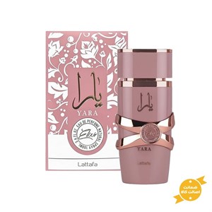 ادکلن Lattafa Yara Elixir-ادکلن لطافه یارا الکسیر