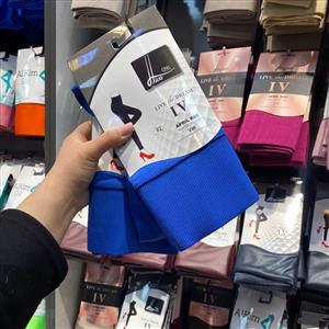 لگ کبریتی کمرگنی پارچه ترک هیوا آبی در 3 سایز