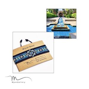 M0302 _ دستبند سنتی طرح حوض ایرانی 13 رج ( منجوق میوکی و ابریشمی )