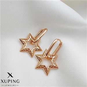 گوشواره تراش ستاره بدلیجات ژوپینگ