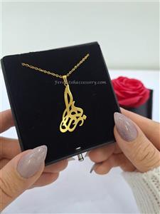 گردنبند اسم زهرا با فونت فارسی و لاتین (قابل سفارش با همه اسم‌ها)