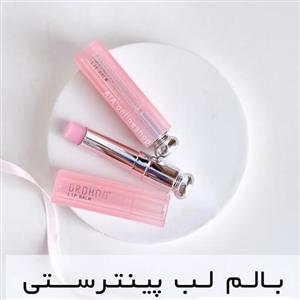 شلوار نیم بگ کاستوم شده تینت دودی ذغالی خاص کد ۷۸