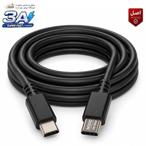 کابل شارژر سامسونگ S25 ULTRA از نوع 2 سر تایپ C با خروجی 45 وات