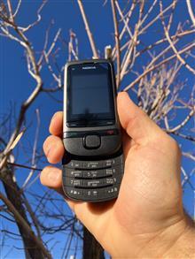 گوشی موبایل نوکیا مدل Nokia C2-05 تک سیم کارت